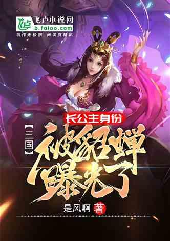 一米高度看城市,潍坊积极构建儿童友好城市