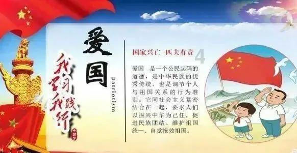瑞达期货:股指多头性价比提升 关注行情反弹下多头替代机会