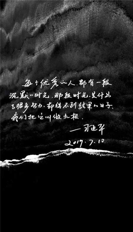 强大的狮子拼图