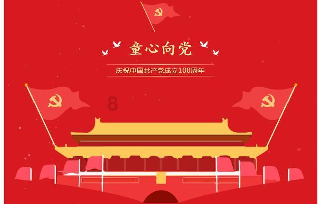 辐射3