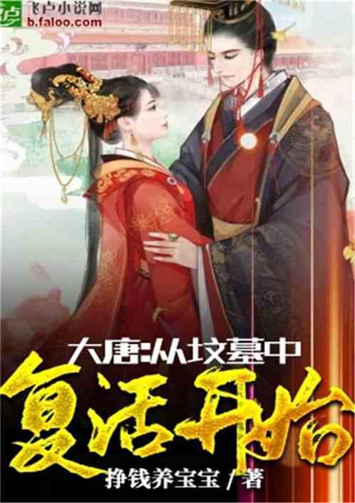 透明拼接屏在汽车领域的应用